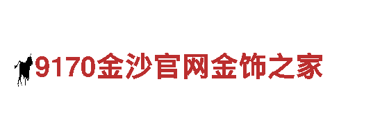 优质机械企业-亚搏体育网-专业生产销售机械设备